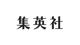 株式会社集英社